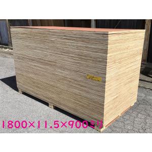 合板50枚セット 12mm900×1800 コンクリート型枠用 お引き取り限定 2/12-13