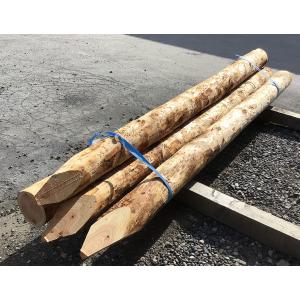松杭（くい）長さ2M　径90ミリ 1本 皮ハギ　先突け【宅配便出荷不可】