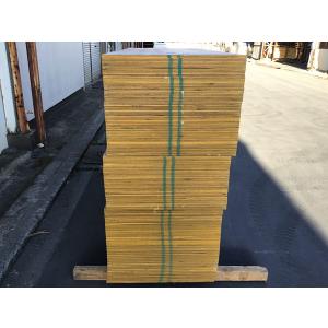 コンクリート型枠用合板 パネコート イエロー ...の詳細画像1
