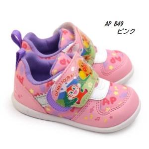 ムーンスター AP B49 アンパンマンベビー...の詳細画像3
