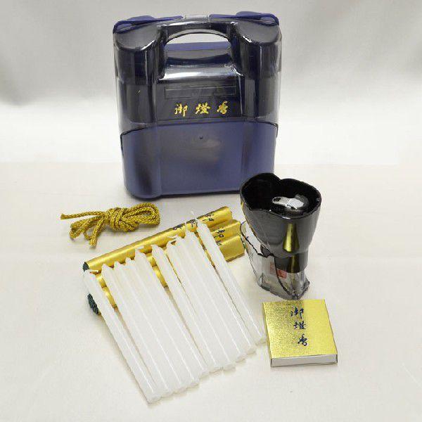 墓参り用品 お線香 ロウソク ライター マッチ のお得なセット 御燈香 ワイド 線香 墓石 墓参り ...