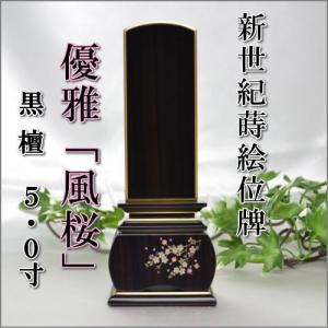 A54120 ロックBOX 120 ホワイト 3.5×5（300枚）105×150×120mm