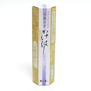 墓参り用品 日本香堂 お線香 高級墓参線香 かけ...の商品画像