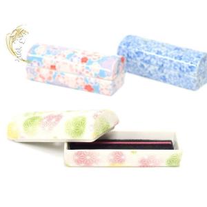 香炉 横置き 寝かせ 香皿 ミニ寸 線香用 お香用 陶器