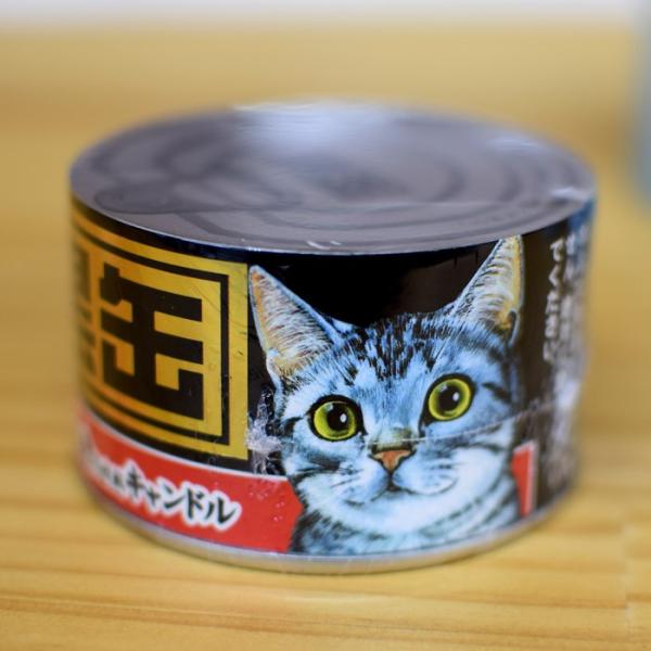 カメヤマ 黒缶キャンドル ローソク ペット仏具 ペット供養 猫 供養