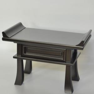 経机 紫檀調 14号 組み立て式 送料無料 仏壇 仏具 仏壇用机 仏前机