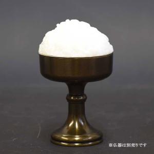 お供えごはん 単品 お供え 仏飯 イミテーショ...の詳細画像2