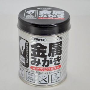 仏具 のお手入れ用品　金属磨き ピカピCAN お手入れ 仏具