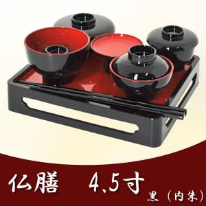 ミニ霊具膳 仏膳 4.5寸 黒（内朱）｜inababutudanten