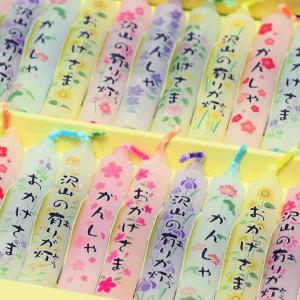 ローソク ろうそく 贈答用 ギフト 自宅用 沢...の詳細画像1