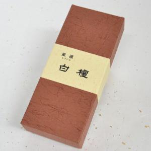 線香 みのり苑 風韻 お試し 3点セット 伽羅 沈香 白檀 : 稲葉仏壇店