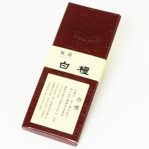 線香 みのり苑 風韻 お試し 3点セット 伽羅...の詳細画像3