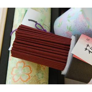 線香 ギフト お線香 贈答用 お供え 御供 お...の詳細画像1