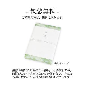 線香 ギフト お線香 贈答用 お供え せんこう...の詳細画像5