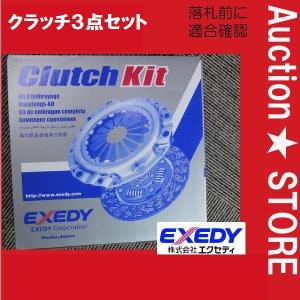 タクティー スズキ ジムニー DRIVEJOY クラッチカバー V9116