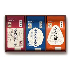 ホクレン　送料無料ホクレン北海道米無洗米プレミアムギフトMSKY(2kg×3種) 無洗米ゆめぴりか2...