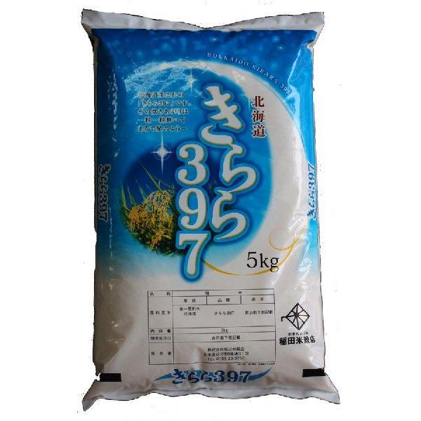 きらら３９７　令和6年産　　令和６年産　旭川発北海道産きらら397(5kg)