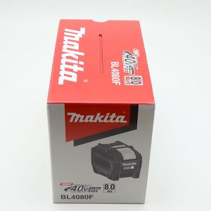 マキタ 純正品 40Vmax リチウムイオンバ...の詳細画像1