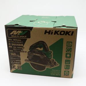 ハイコーキ HiKOKI 165mm コードレス丸のこ C3606DB（NN） 本体のみ｜inage78