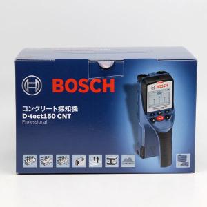 ボッシュ ウォールスキャナー D-TECT 150CNT コンクリート探知機