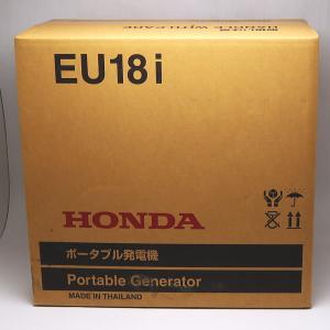 Panasonic（パナソニック） 新品 温水洗浄便座 ビューティトワレ