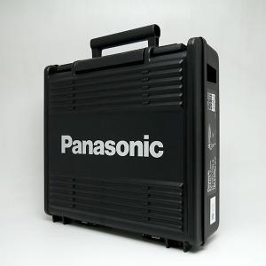 フルセット パナソニック 充電インパクトドライバー EZ1PD1J18D-B EXENA エグゼナ (黒) Panasonic  バッテリｘ2個｜inage78