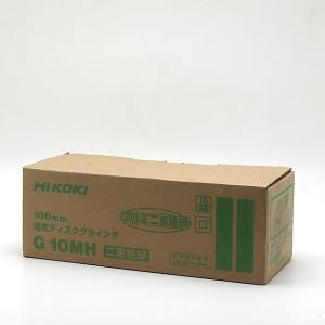 未使用品 HiKOKI/ハイコーキ 100mm 電気ディスクグラインダ G10MH｜inage78