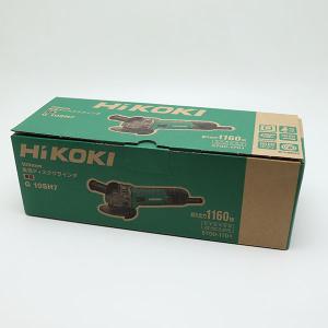 未使用品 HiKOKI/ハイコーキ 100mm 電気ディスクグラインダ G10SH7｜inage78