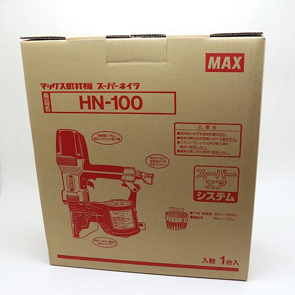 マックス MAX 釘打機 高圧コイルネイラ HN-100