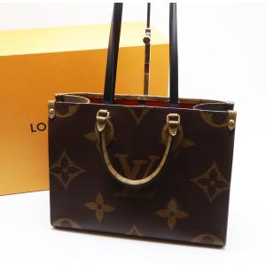 LOUIS VUITTON（ルイ・ヴィトン） 中古品 アルマBB ハンドバッグ