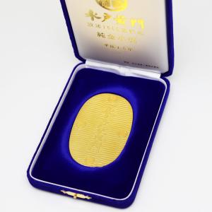 中古品 水戸黄門 1000回放送記念 純金小判...の詳細画像1