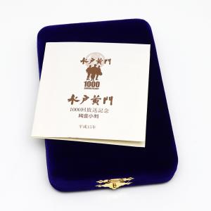 中古品 水戸黄門 1000回放送記念 純金小判...の詳細画像2