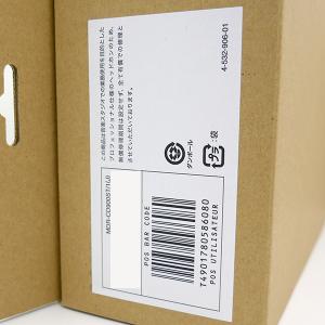 ソニー SONY モニターヘッドホン MDR-...の詳細画像1