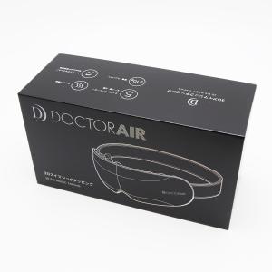 【新品】DOCTORAIR 3Dアイマジックタッピング　 REM-05-GD　美容器具　マッサージ　目元ケア　ゴールド　ドクターエア｜inage78