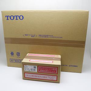 新品 TOTO ウォシュレット アプリコット TCF4714AK #NW1 ホワイト 便器洗浄ユニットTCA527付属 温水洗浄便座｜inage78