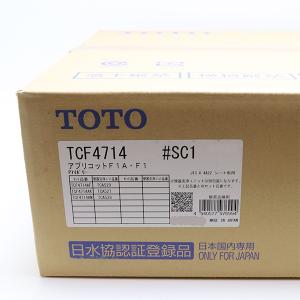 新品 TOTO ウォシュレット アプリコット ...の詳細画像1