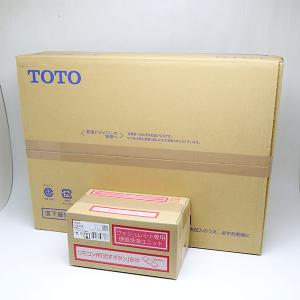 新品未開封 TOTO ウォシュレット F3A TCF4734AM #NW1 ホワイト オート洗浄タイプ 温水洗浄便座 TCA528付き