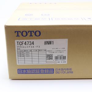 新品未開封 TOTO ウォシュレット F3 T...の詳細画像1