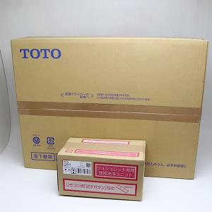 ウォシュレット（TOTO） 新品未開封 TOTO ウォシュレット F4 TCF4744AK