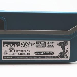 マキタ TP141DRGXB 充電式4モードイ...の詳細画像1
