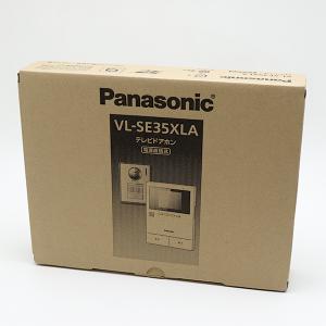 パナソニック VL-SE35XLA テレビドアホン 電源直結式 録画機能付 Panasonic｜inage78