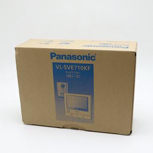 パナソニック Panasonic VL-SVE710KF 外でもドアホン 3-7タイプ