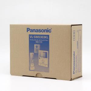 パナソニック ドアホン VL-SWD303KL ワイヤレスモニター子機付きテレビドアホン Panasonic