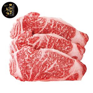 お中元 御中元 2024 ギフト 中元 牛肉 ステーキ サーロイン 鹿児島県産黒毛和牛 さつまビーフサーロイン 3枚 型番:162-708 人気 お取り寄せ 高級 イナゲヤお中元｜inageya-net