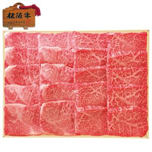 お中元 御中元 2024 ギフト 中元 牛肉 焼肉 松阪牛焼肉用（バラ・モモ） 型番:MAY-101N 人気 お取り寄せ 高級 イナゲヤお中元｜inageya-net