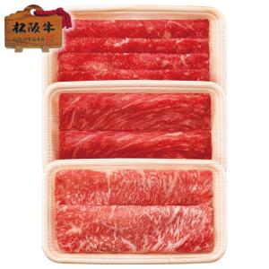 お中元 御中元 2024 ギフト 中元 牛肉 しゃぶしゃぶ 松阪牛しゃぶしゃぶ用 食べ比べセット（ロース・モモ・バラ） 型番:MAC-102TK（N 人気 お取り寄せ 高級｜inageya-net