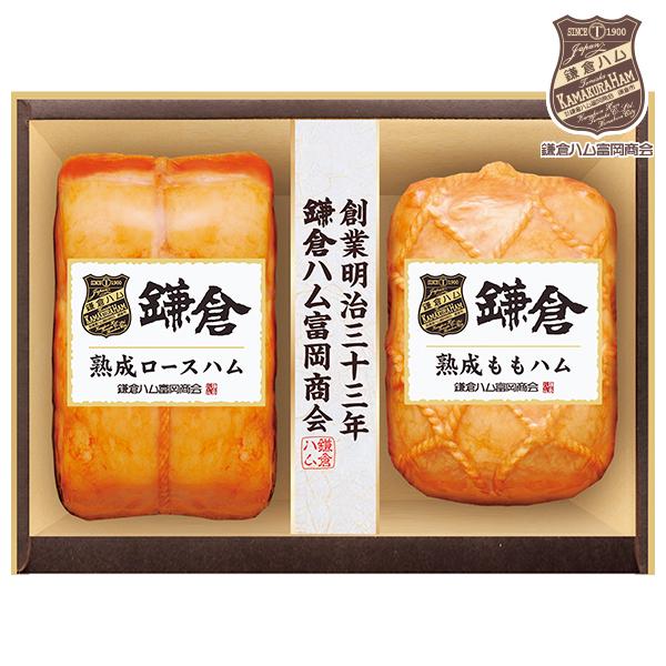 お歳暮 2025 ギフト 歳暮 ハム 鎌倉ハム富岡商会 熟成詰合せ 型番:KA-51A イナゲヤお歳...