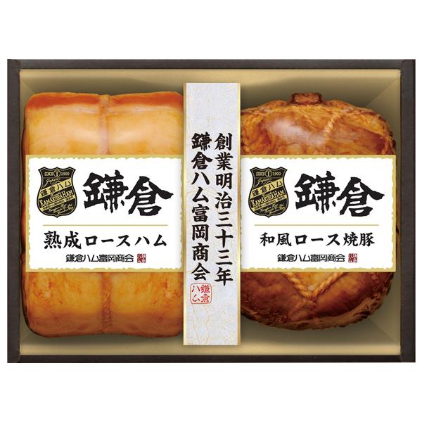 お歳暮 2025 ギフト 歳暮 ハム 焼豚 鎌倉ハム富岡商会 熟成詰合せ 型番:KA-52A イナゲ...
