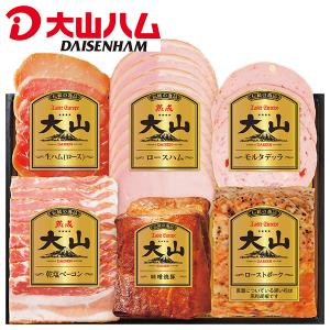 お歳暮 御歳暮 2022 ギフト 早割 角煮 お肉 米久 道場六三郎監修