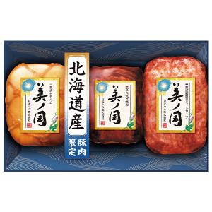 本格派 お中元 2026 早割 ハム ミートローフ ウインナー 日本ハム 本格
